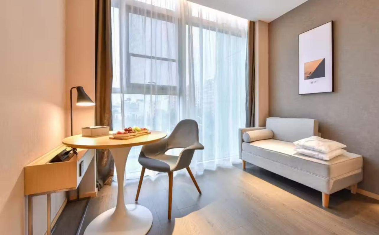 Atour Hotel Wangjing Soho Peking Exterior foto