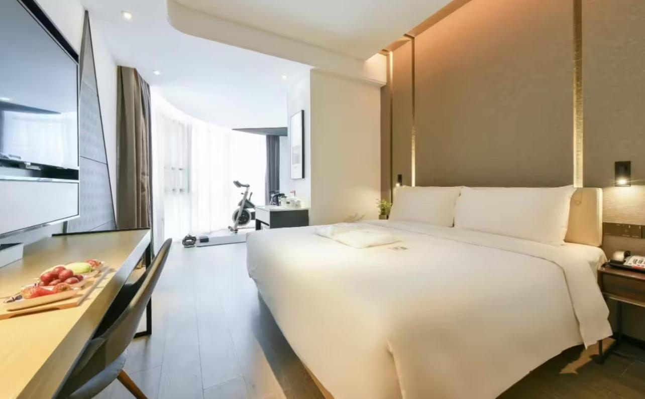 Atour Hotel Wangjing Soho Peking Exterior foto