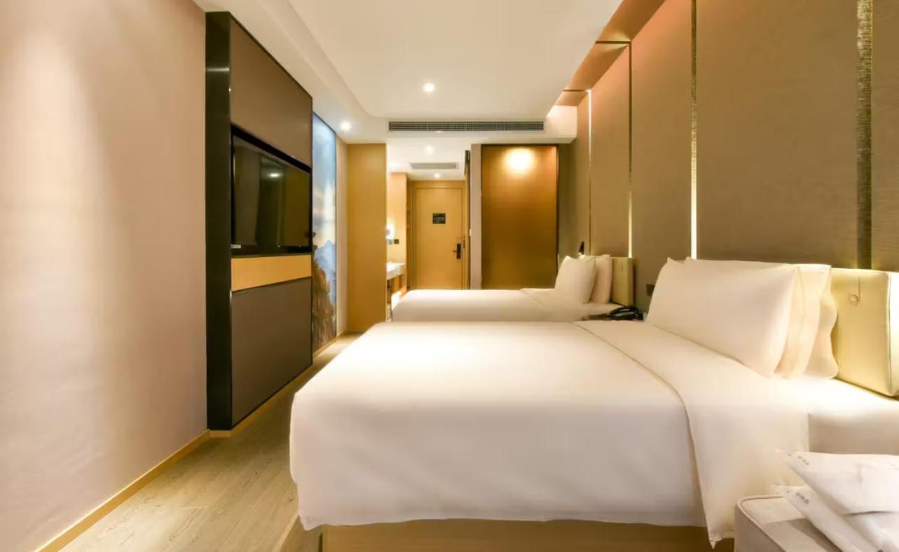 Atour Hotel Wangjing Soho Peking Exterior foto
