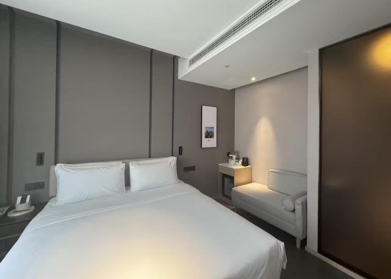 Atour Hotel Wangjing Soho Peking Exterior foto