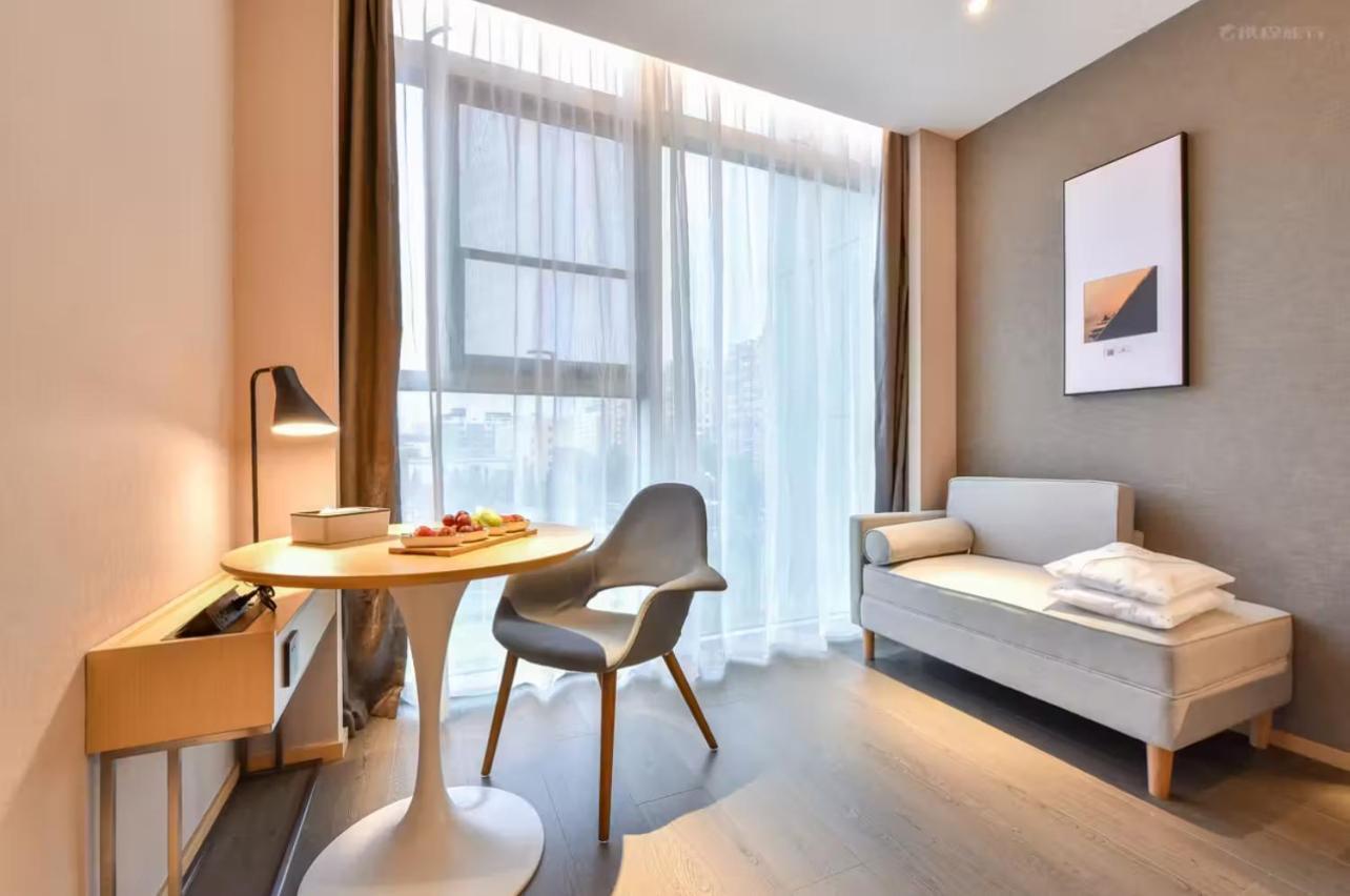 Atour Hotel Wangjing Soho Peking Exterior foto