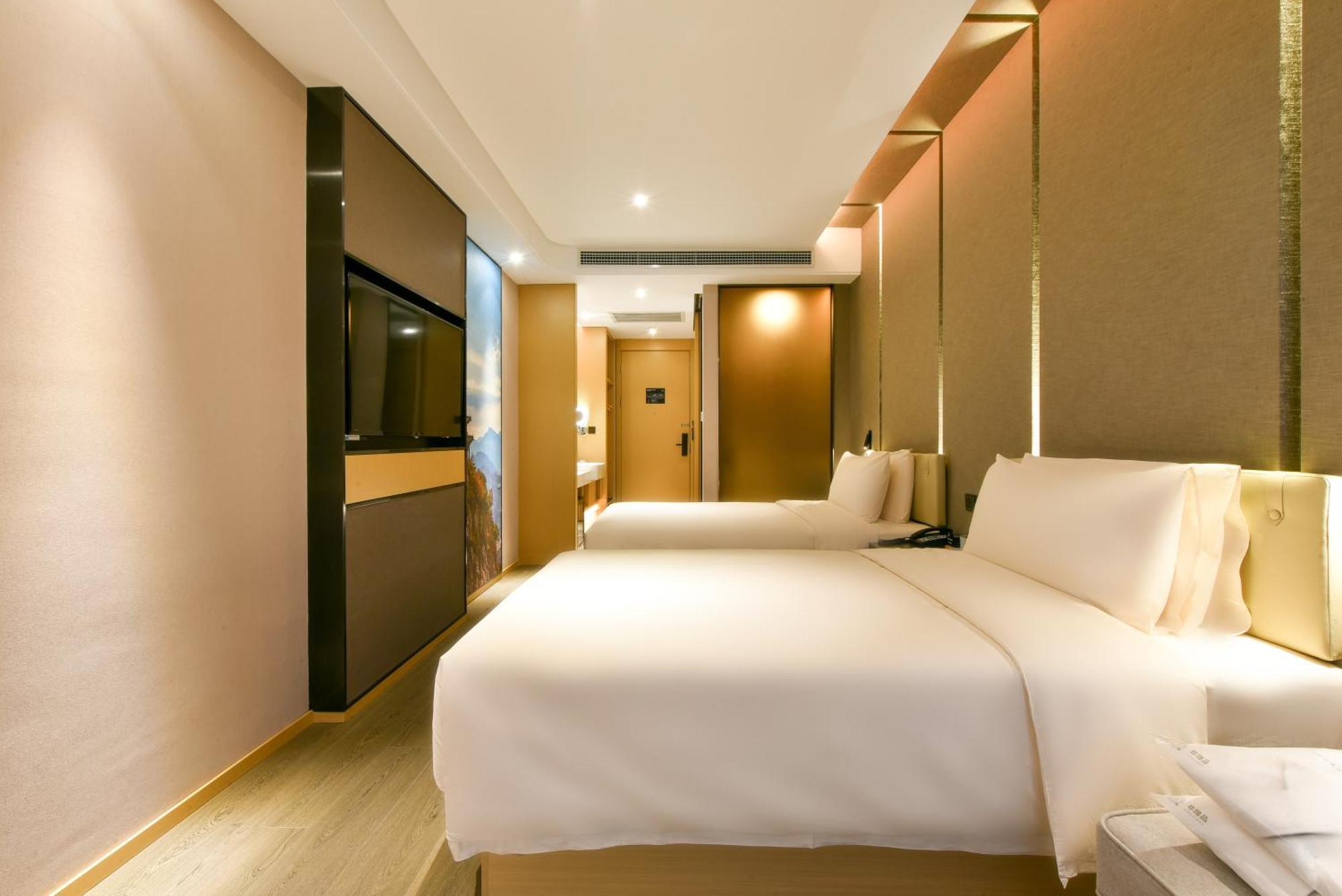 Atour Hotel Wangjing Soho Peking Exterior foto